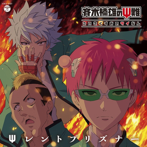 嘼皇Ⅴideos另类老少配
