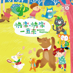 嘼皇Ⅴideos另类老少配
