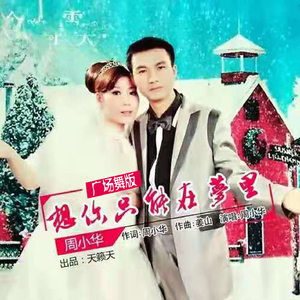 嘼皇Ⅴideos另类老少配
