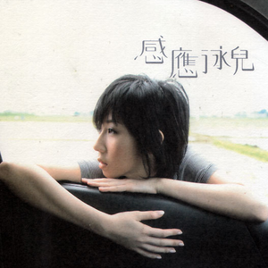 嘼皇Ⅴideos另类老少配
