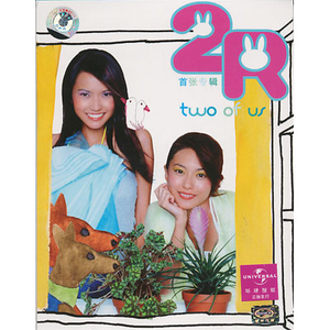 嘼皇Ⅴideos另类老少配
