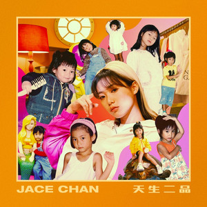 嘼皇Ⅴideos另类老少配
