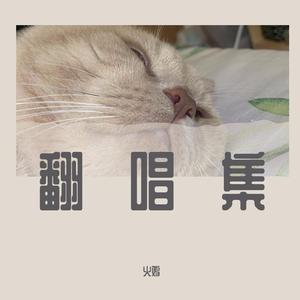 嘼皇Ⅴideos另类老少配
