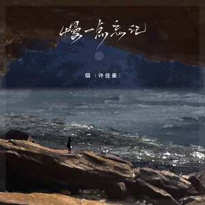 嘼皇Ⅴideos另类老少配
