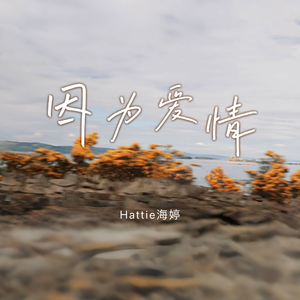 嘼皇Ⅴideos另类老少配
